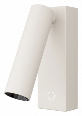 Бра Maytoni Twist C077WL-L3W3K в Миассе - miass.ok-mebel.com | фото