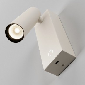 Бра Maytoni Twist C077WL-L3W3K в Миассе - miass.ok-mebel.com | фото 5