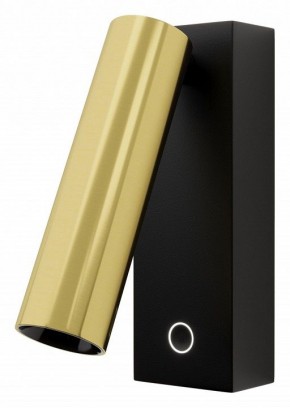 Бра Maytoni Twist C078WL-L3BBS3K в Миассе - miass.ok-mebel.com | фото