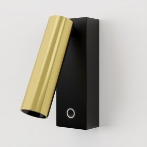 Бра Maytoni Twist C078WL-L3BBS3K в Миассе - miass.ok-mebel.com | фото 2