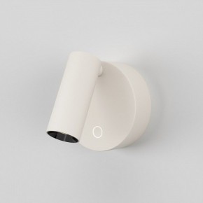 Бра Maytoni Twist C079WL-L3W3K в Миассе - miass.ok-mebel.com | фото 2