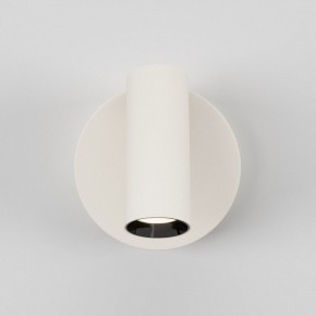 Бра Maytoni Twist C079WL-L3W3K в Миассе - miass.ok-mebel.com | фото 4