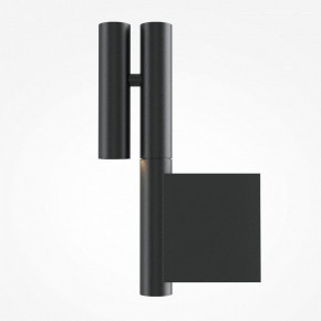 Бра Maytoni Utility MOD433WL-L3B3K в Миассе - miass.ok-mebel.com | фото 4