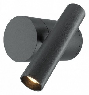 Бра Maytoni Utility MOD433WL-L3B3K1 в Миассе - miass.ok-mebel.com | фото