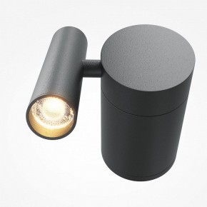 Бра Maytoni Utility MOD433WL-L3B3K1 в Миассе - miass.ok-mebel.com | фото 2