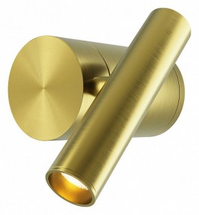 Бра Maytoni Utility MOD433WL-L3BS3K1 в Миассе - miass.ok-mebel.com | фото