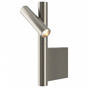 Бра Maytoni Utility MOD433WL-L3N3K в Миассе - miass.ok-mebel.com | фото