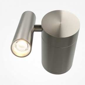 Бра Maytoni Utility MOD433WL-L3N3K1 в Миассе - miass.ok-mebel.com | фото 2