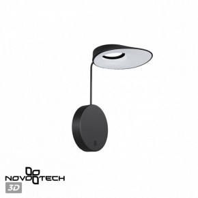 Бра Novotech Elegance 359406 в Миассе - miass.ok-mebel.com | фото 5