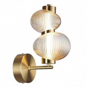 Бра Odeon Light Bruco 5095/8WL в Миассе - miass.ok-mebel.com | фото 2