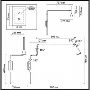 Бра Odeon Light Izzy 7031/1W в Миассе - miass.ok-mebel.com | фото 4