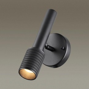 Бра Odeon Light Mehari 4238/1W в Миассе - miass.ok-mebel.com | фото 2