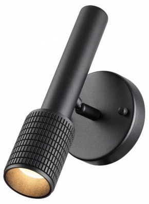 Бра Odeon Light Mehari 4238/1W в Миассе - miass.ok-mebel.com | фото 3