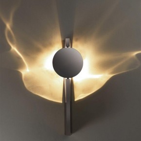 Бра Odeon Light Reflection 7095/3WL в Миассе - miass.ok-mebel.com | фото 4