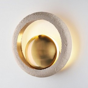 Бра Odeon Light Saturn 5443/1W в Миассе - miass.ok-mebel.com | фото 2