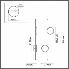 Бра Odeon Light Stilo 6601/24WL в Миассе - miass.ok-mebel.com | фото 3