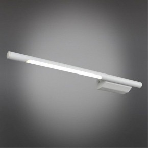 Бра Omnilux Pillo OML-10201-05 в Миассе - miass.ok-mebel.com | фото 2