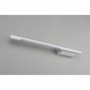 Бра Omnilux Pillo OML-10201-05 в Миассе - miass.ok-mebel.com | фото 6