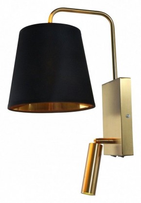Бра с подсветкой Escada Comfy 589/1A Brass в Миассе - miass.ok-mebel.com | фото