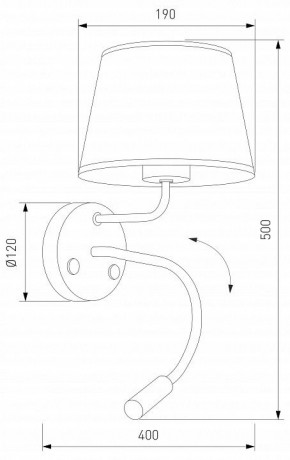 Бра с подсветкой TK Lighting Maja 10080 Maja в Миассе - miass.ok-mebel.com | фото 4