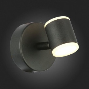 Бра ST-Luce Formolla SL1597.401.01 в Миассе - miass.ok-mebel.com | фото 9