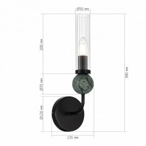 Бра ST-Luce MEDEA SL1244.401.01 в Миассе - miass.ok-mebel.com | фото 3