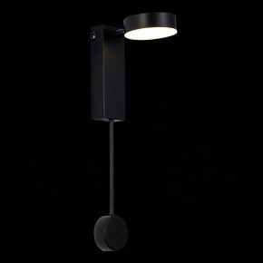 Бра ST-Luce Tosse SL6001.401.01 в Миассе - miass.ok-mebel.com | фото 3