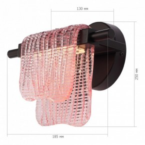 Бра ST-Luce VOILE SL6021.401.06 в Миассе - miass.ok-mebel.com | фото 5
