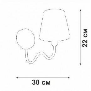 Бра Vitaluce V1848 V1848-8/1A в Миассе - miass.ok-mebel.com | фото 6