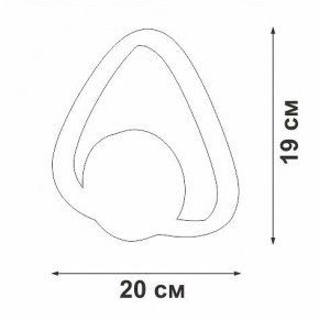 Бра Vitaluce V46100 V46100-0/1A в Миассе - miass.ok-mebel.com | фото 5