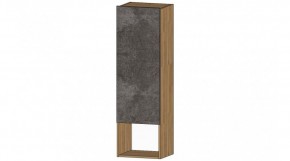 ДАЛЛАС Шкаф с полкой (цемент темный) в Миассе - miass.ok-mebel.com | фото
