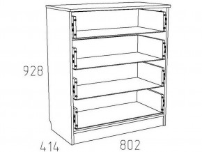 Детская Фанк Комод НМ 013.71-01 М в Миассе - miass.ok-mebel.com | фото 3