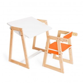 Детская растущая парта и стул Я САМ "Краски" (Оранжевый) в Миассе - miass.ok-mebel.com | фото