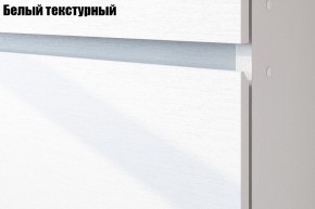 Детская Токио (Вариант-2) в Миассе - miass.ok-mebel.com | фото 5