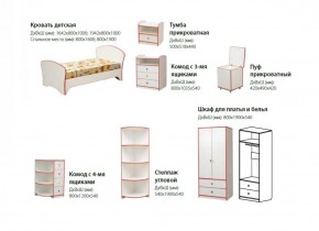 Набор мебели для детской Юниор-10 (с кроватью 800*1900) ЛДСП в Миассе - miass.ok-mebel.com | фото 2