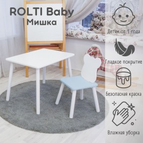 Детский комплект стол и стул «Мишка» Rolti Baby  (голубая столешница/белое сиденье/белые ножки) в Миассе - miass.ok-mebel.com | фото
