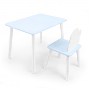 Детский комплект стол и стул «Облачко» Rolti Baby  (голубая столешница/голубое сиденье/белые ножки) в Миассе - miass.ok-mebel.com | фото 1