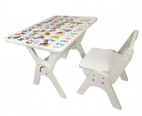 Детский растущий стол-парта и стул Я САМ "Умка" (Алфавит) в Миассе - miass.ok-mebel.com | фото