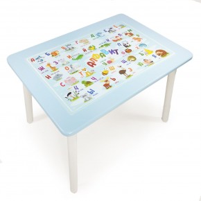 Детский стол с накладкой Алфавит  (Голубой/Белый) в Миассе - miass.ok-mebel.com | фото 1