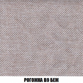 Диван Акварель 4 (ткань до 300) в Миассе - miass.ok-mebel.com | фото 65