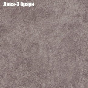 Диван Бинго 1 (ткань до 300) в Миассе - miass.ok-mebel.com | фото 26