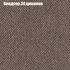 Диван Бинго 3 (ткань до 300) в Миассе - miass.ok-mebel.com | фото 8