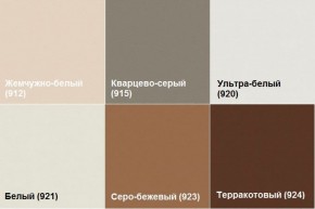 Диван четырехместный Алекто экокожа EUROLINE в Миассе - miass.ok-mebel.com | фото 7