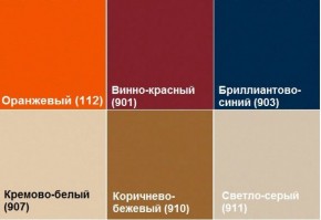 Диван четырехместный Алекто экокожа EUROLINE в Миассе - miass.ok-mebel.com | фото 8
