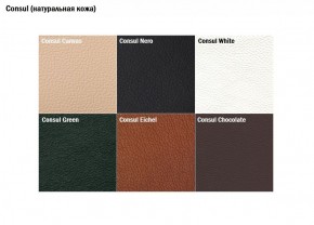 Диван четырехместный Алекто натуральная кожа CONSUL в Миассе - miass.ok-mebel.com | фото 3
