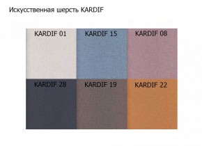 Диван двухместный Алекто искусственная шерсть KARDIF в Миассе - miass.ok-mebel.com | фото 3