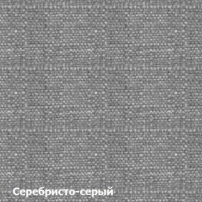 Диван двухместный DEmoku Д-2 (Серебристо-серый/Белый) в Миассе - miass.ok-mebel.com | фото 2