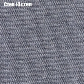 Диван Европа 1 (ППУ) ткань до 300 в Миассе - miass.ok-mebel.com | фото 18