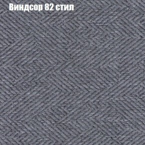 Диван Европа 1 (ППУ) ткань до 300 в Миассе - miass.ok-mebel.com | фото 40