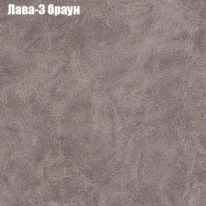 Диван Феникс 3 (ткань до 300) в Миассе - miass.ok-mebel.com | фото 15